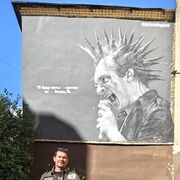 ���������� �����-���������, ���� ������� ����, 48 ���, ������������ ��� ������, ���������