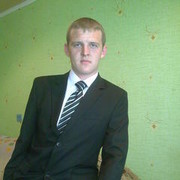  ,   Romeo, 39 ,   