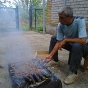  ,   Nurik, 69 ,   ,   , c 