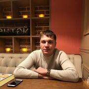  Kyle,  , 30