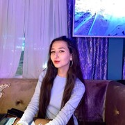 ���������� ���������, ���