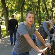 ���������� �����, ���� ������� �������, 33 ����, ������������ ��� ������, ����� � ���������, c�������� ���������