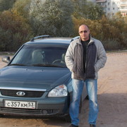   ,   , 59 ,     , c 