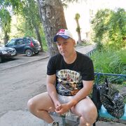 ���������� �������, ���� ������� Alexander, 46 ���, ������������ ��� ����� � ���������, c�������� ���������