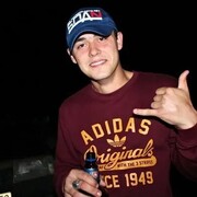 ���������� ������, ���� ������� ����, 29 ���, ������������ ��� ������, ����� � ���������