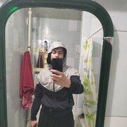  --,   , 43 ,   ,   