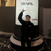 ���������� �����-���������, ���� ������� ������, 29 ���, ������������ ��� ������, ����� � ���������