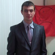 ���������� ������, ���� ������� �����, 39 ���, ������������ ��� ������, ����� � ���������, c�������� ���������