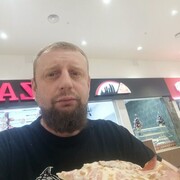 ���������� �����, ���� ������� �������, 39 ���, ������������ ��� ������, ����� � ���������, c�������� ���������, ���������