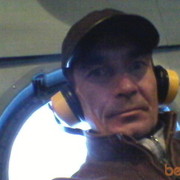 ���������� ����������, ���� ������� ������, 54 ����, ������������ ��� ������