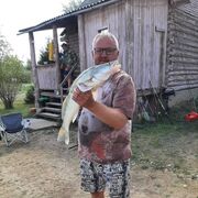 ���������� �����, ���� ������� �������, 46 ���, ������������ ��� ������, ����� � ���������