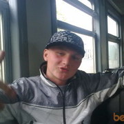 ���������� �����, ���� ������� �������, 33 ����, ������������ ��� ������, ����� � ���������, c�������� ���������