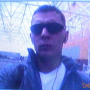 ���������� ����, ���� ������� ����, 35 ���, ������������ ��� ����� � ���������, c�������� ���������