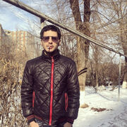 ���������� ������, ���� ������� Aren, 32 ����, ������������ ��� ������, ����� � ���������