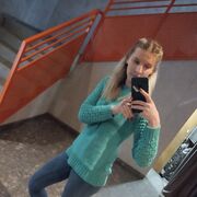 ���������� �����, Al