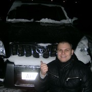 ���������� ������, ���� ������� ����, 38 ���, ������������ ��� ������, ����� � ���������, c�������� ���������