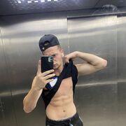 ���������� ���������, ���� ����� �����, 25 ���, ������������ ��� ������, ����� � ���������