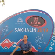 ���������� ������, ���� ������� �������, 56 ���, ������������ ��� ������, ����� � ���������, c�������� ���������