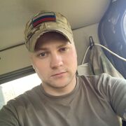  Englewood Cliffs,  , 29