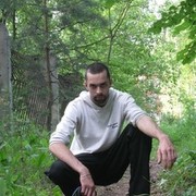 ���������� ��������, ���� ������� ���������, 39 ���, ������������ ��� ������