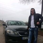   ,   , 29 ,     , c , 