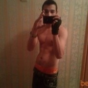   ,   , 31 ,   ,   , c 