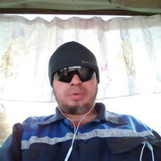 ���������� �����, ���� ������� �����, 43 ����, ������������ ��� ������, ����� � ���������, c�������� ���������