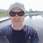 ���������� �����, ���� ������� �����, 44 ����, ������������ ��� ����� � ���������, c�������� ���������