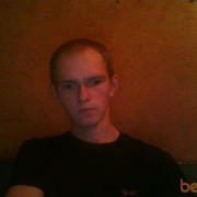  ,   Groowles, 35 ,     , c 
