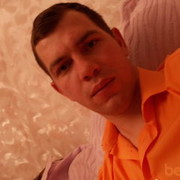 ���������� �����������, ���� ������� �������, 41 ���, ������������ ��� ������, ����� � ���������, c�������� ���������