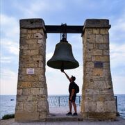 ���������� ����, ���� ������� �������, 39 ���, ������������ ��� ������, ����� � ���������