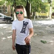  ,   Sergiu, 29 ,   