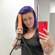 ���������� ����, ���� ������� ����, 33 ����, ������������ ��� ����� � ���������, c�������� ���������, ���������