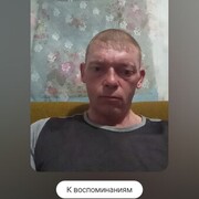  ,   , 41 ,     , c , 