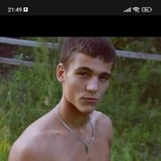 ���������� ����������, ���� ����� ������, 20 ���, ������������ ��� ������, ����� � ���������