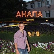 ���������� ������, ���� ������� ������, 33 ����, ������������ ��� ������