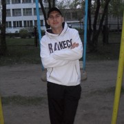 ���������� ���������, ���� ������� ������, 39 ���, ������������ ��� ������