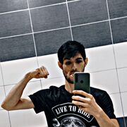 ���������� ��������, ���� ������� ���, 29 ���, ������������ ��� ������, ����� � ���������