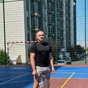 ���������� ������������, ���� ������� �������, 38 ���, ������������ ��� ������, ����� � ���������, c�������� ���������