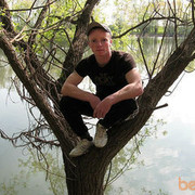  ,   Alexandru, 32 ,   