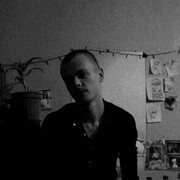 ���������� ����-���������, ���� ����� ������, 23 ����, ������������ ��� ������, ����� � ���������