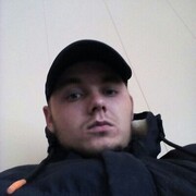 ���������� ����-�����������, ���� ����� �����, 23 ����, ������������ ��� ������, ����� � ���������