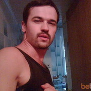  ,   , 46 ,   