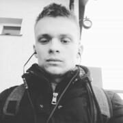 ���������� ����, ���� ������� ����, 29 ���, ������������ ��� ������, ����� � ���������, c�������� ���������