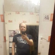  ,   , 41 ,   ,   