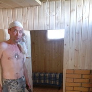 ���������� �������, ���� ������� ��������, 43 ����, ������������ ��� ������, ����� � ���������, c�������� ���������