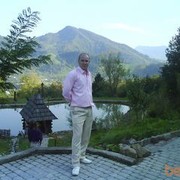 ���������� �����-���������, ���� ������� ����, 41 ���, ������������ ��� ����� � ���������, c�������� ���������