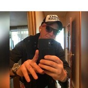 ���������� ������, ���� ������� ����, 43 ����, ������������ ��� ����� � ���������, c�������� ���������