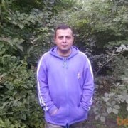 ���������� ����, ���� ������� Ceyhun, 44 ����, ������������ ��� ������, ����� � ���������, c�������� ���������