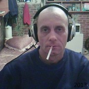 ���������� ��������, ���� ������� ������, 53 ����, ������������ ��� ����� � ���������, c�������� ���������